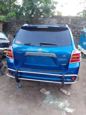 Highlander Back Guard