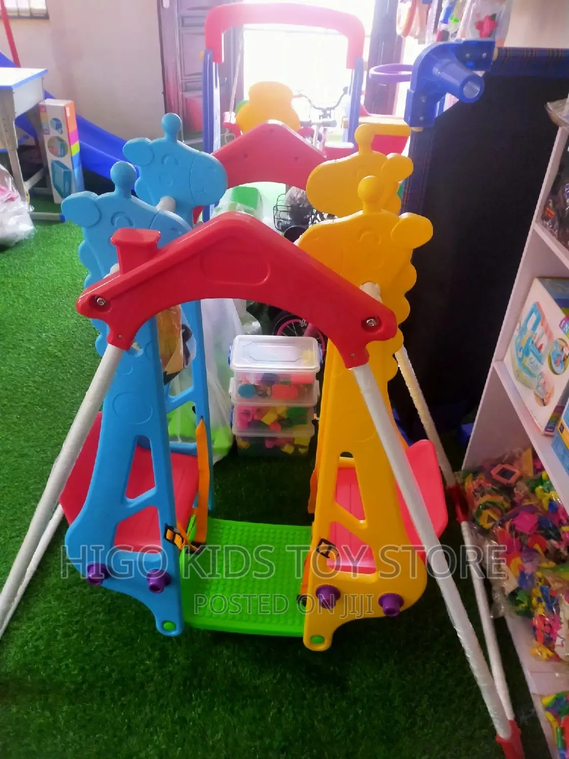 Swing for Children