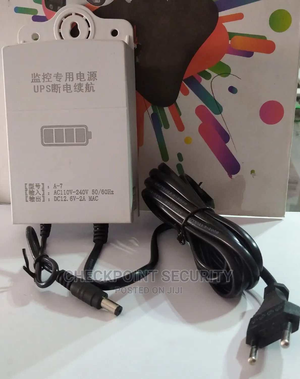 12v Mini UPS With Surge for Router Security Camera