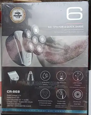 6 -in-1 Electric Shavers Wet Dry Rotary and Beauty Set