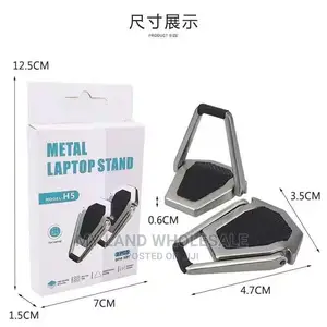 Metal Laptop Stand for Cool Ventilation