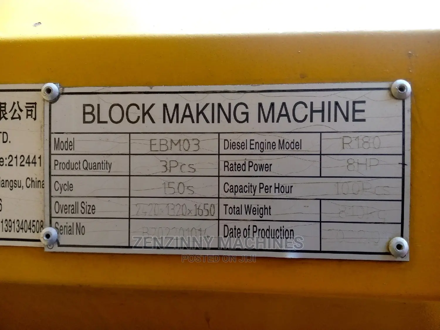 Egglaying Commercial Block Moulding Machine