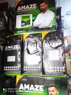 Amaze 220a 12v Tubular Battery