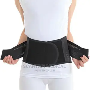 Lumbar Support Belt Lumbosacral Back Brace – Ergonomic