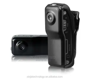 Mini Digital Video Recorder