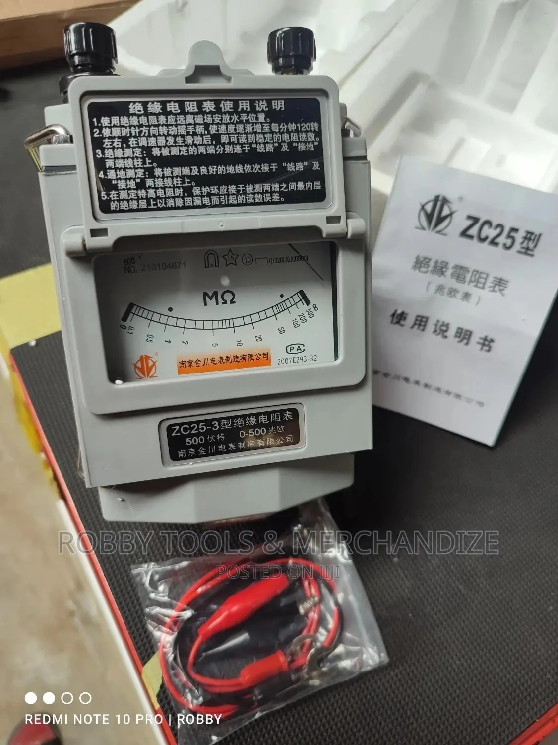 Wining Mega Insulation Tester (Analogue) 500 Volts