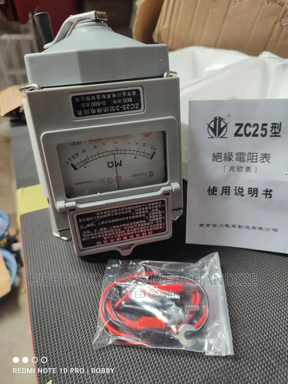 Wining Mega Insulation Tester (Analogue) 500 Volts