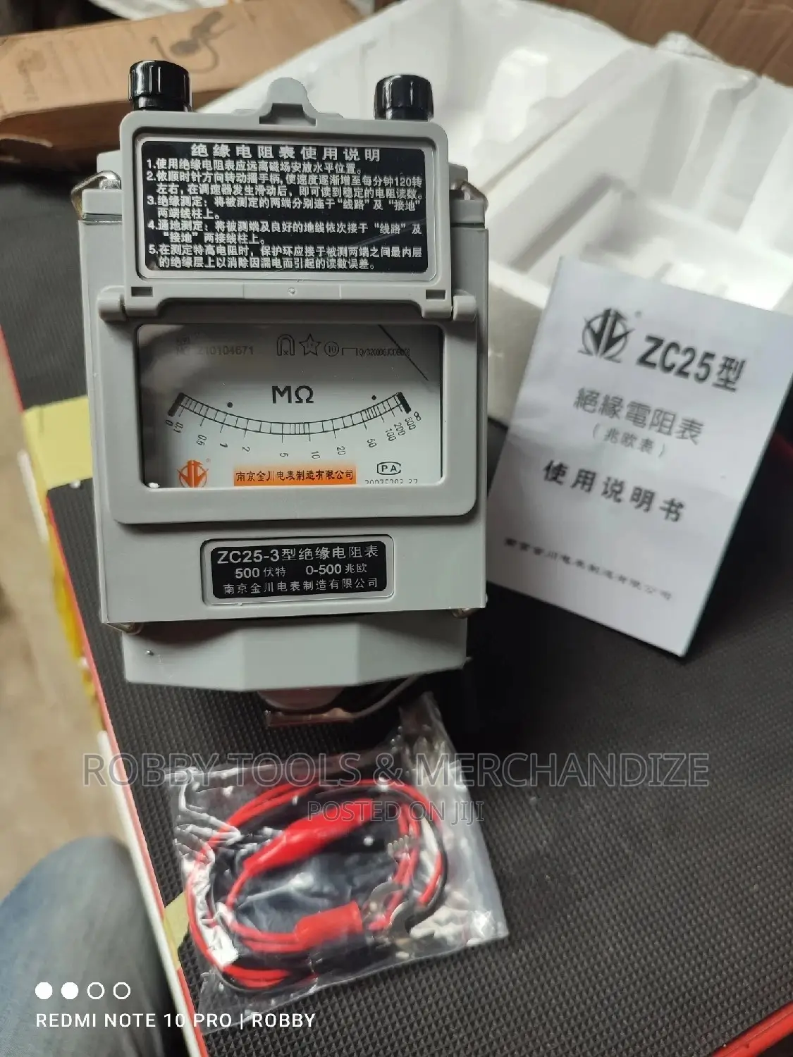 Wining Mega Insulation Tester (Analogue) 500 Volts