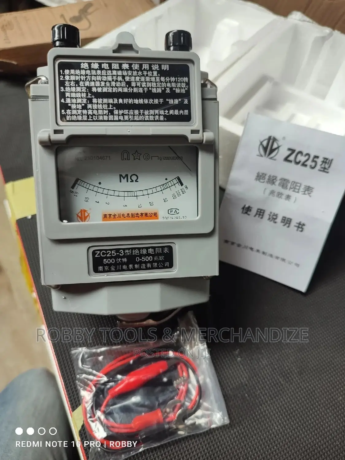 Wining Mega Insulation Tester (Analogue) 500 Volts