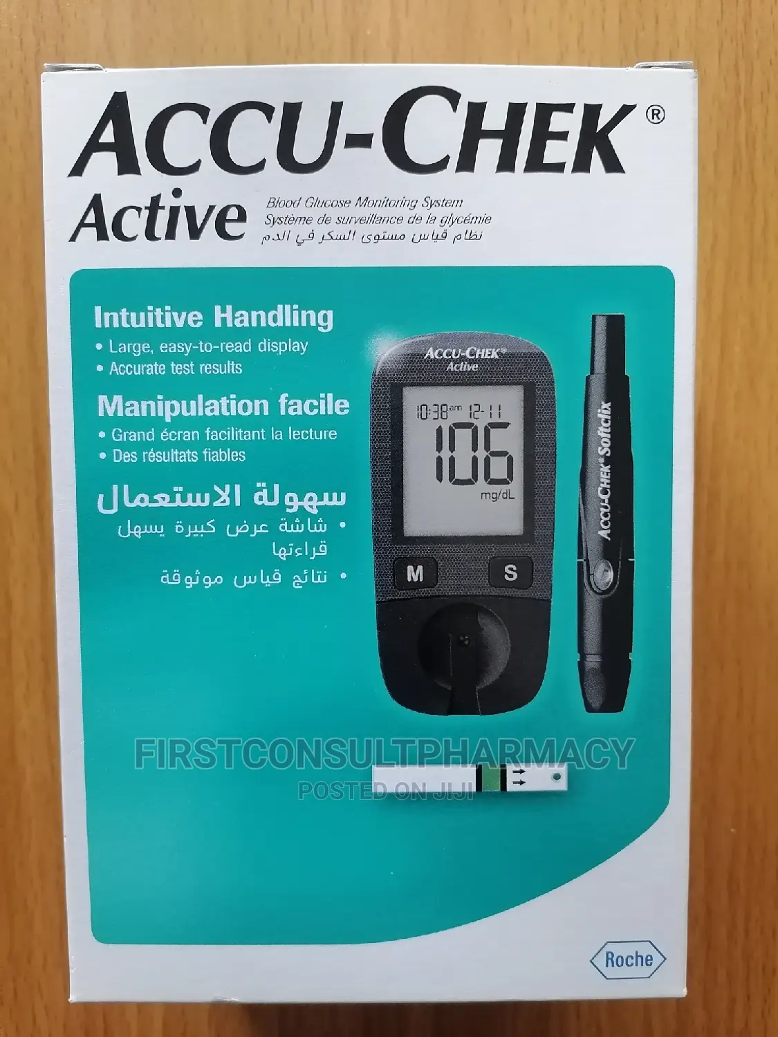 Accu-Check Active Glucometer