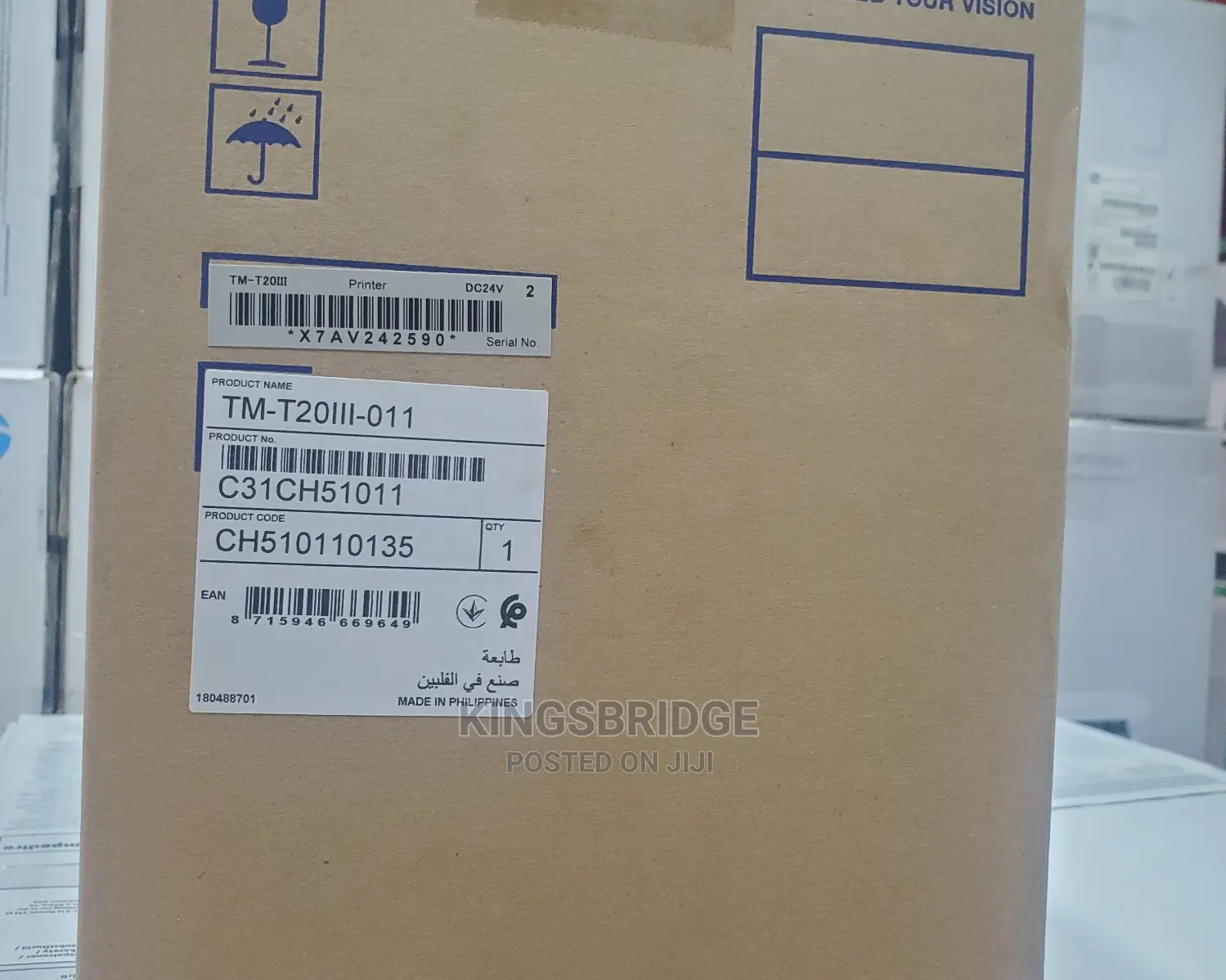 EPSON TM-T20111 Thermal Printer