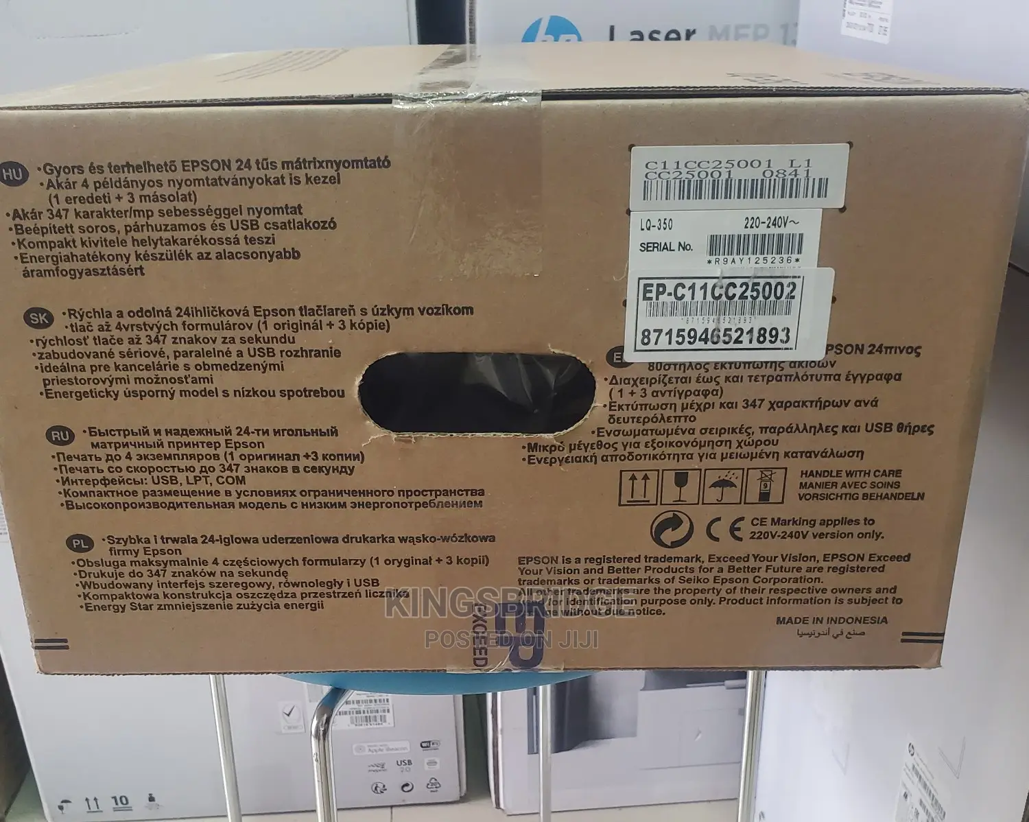 Epson Lq 350 Printer