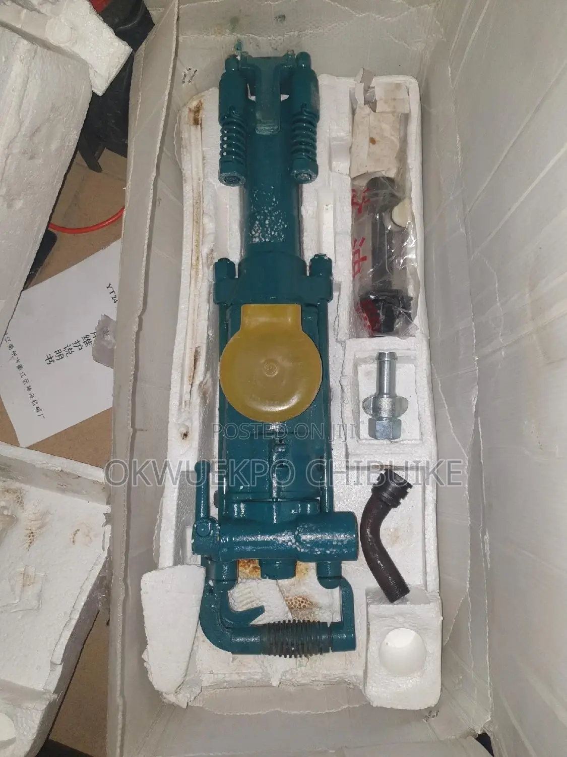 Air Jackhammer