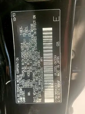 Toyota Land Cruiser 5.7 V8 2009 Black