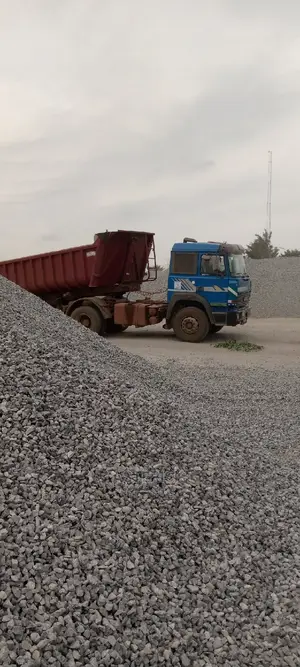 Granite Supplier and Quarry Agent
