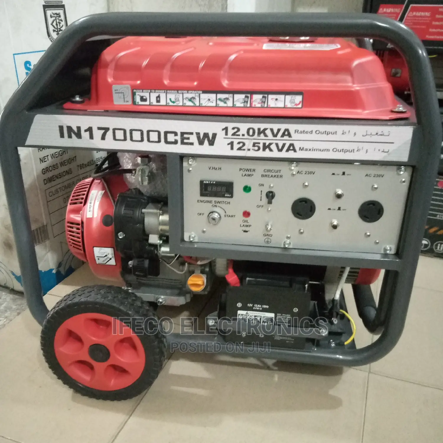 12KVA Ipower Generator