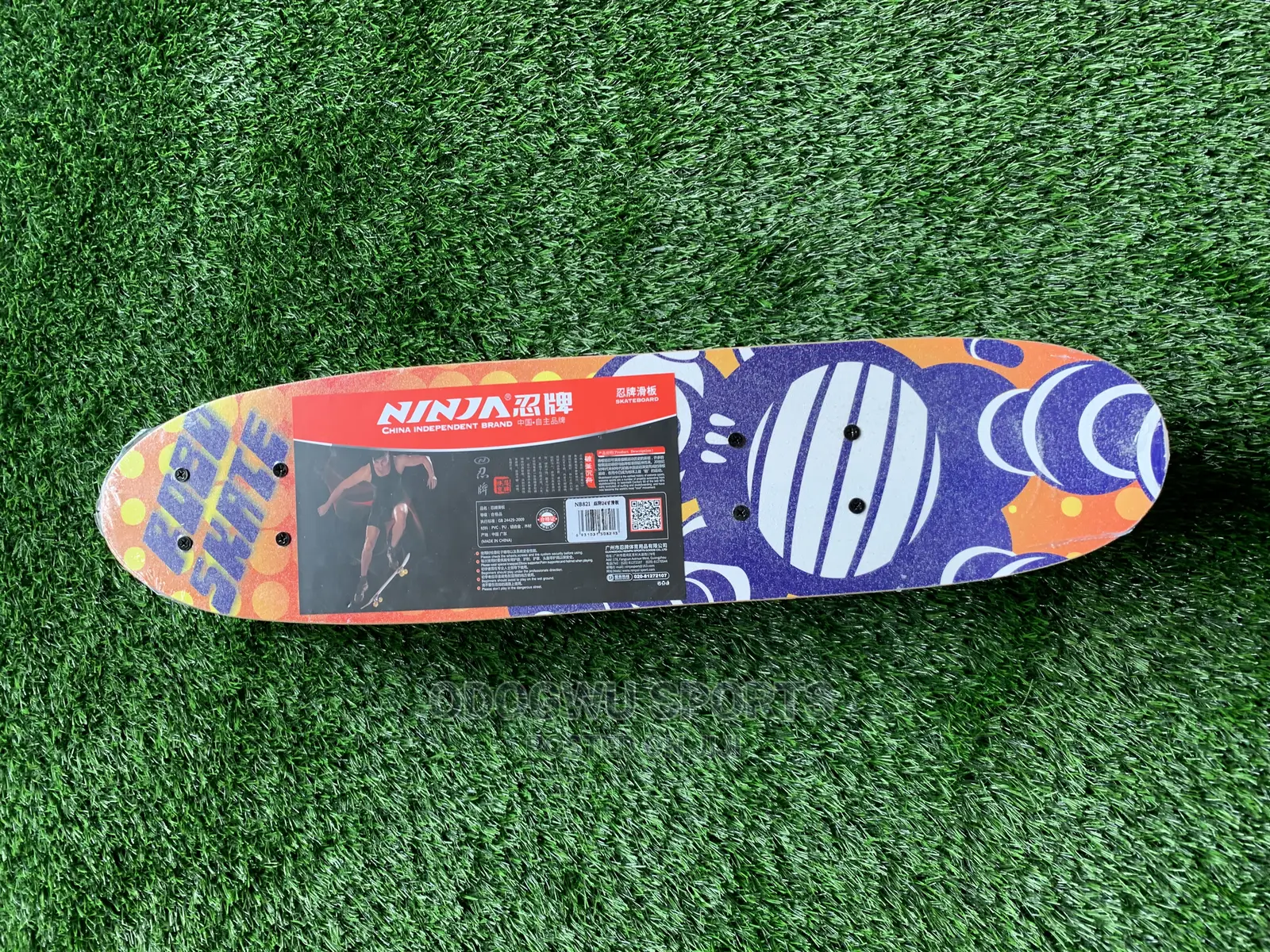 Children Skate Board