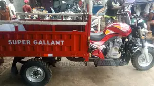 New Super Gallant 2020 Red