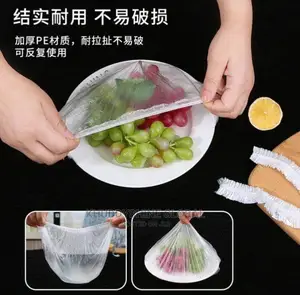 Fresh Keeping Bags