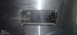 Powder Mixer 300kg