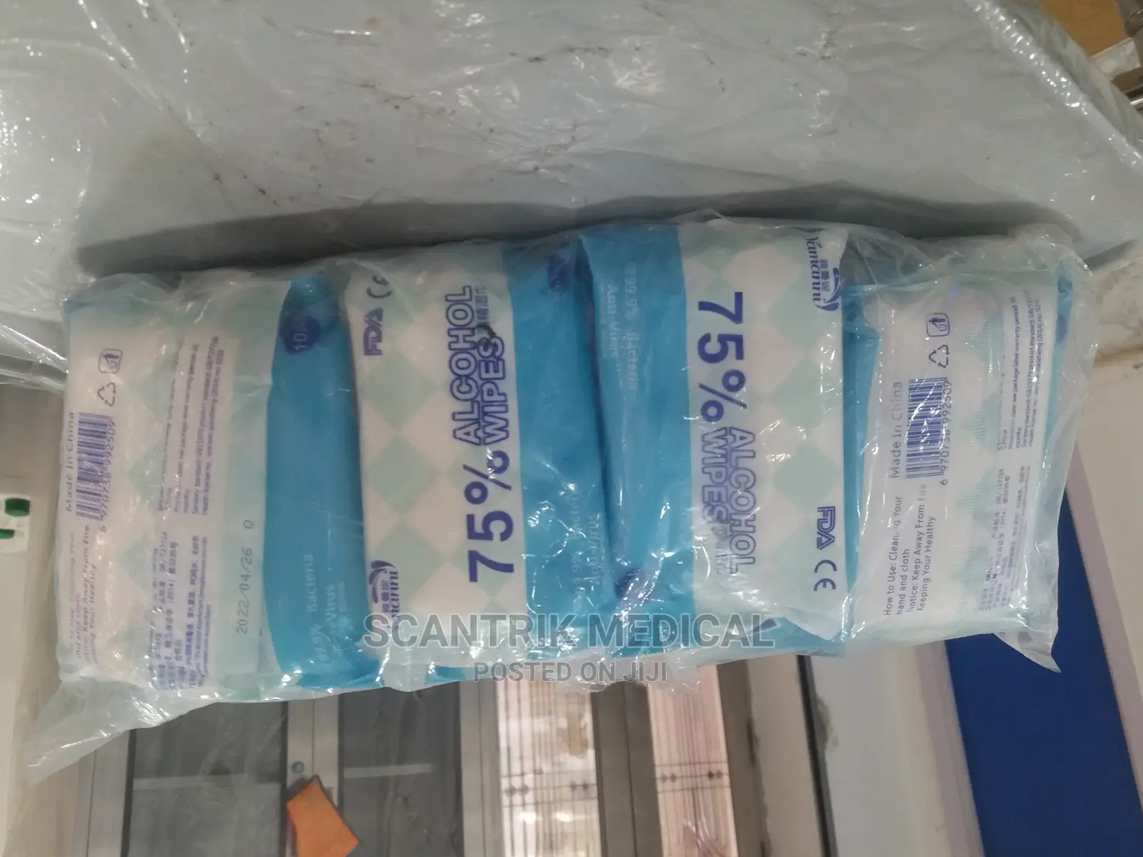 Multi-Surface Antibacterial Cleaning Wipes, for Disinfecting