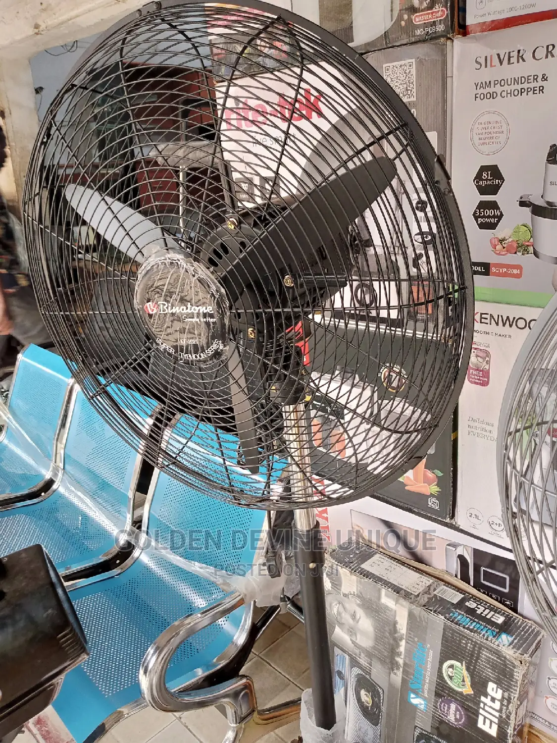 Binatone Industrial Fan