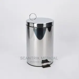 Pedal Trash Bin - 12 Litres