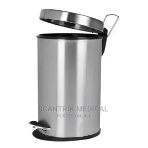 High Quality Pedal Trash Bin - 12 Litres