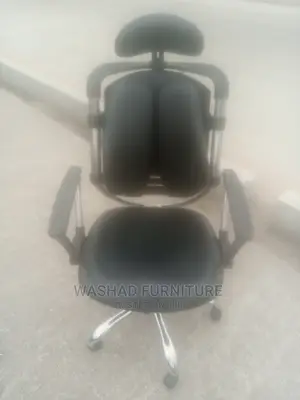 Kidney Chair