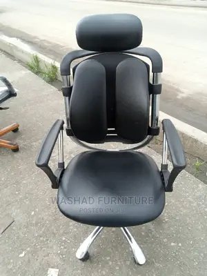 Kidney Chair