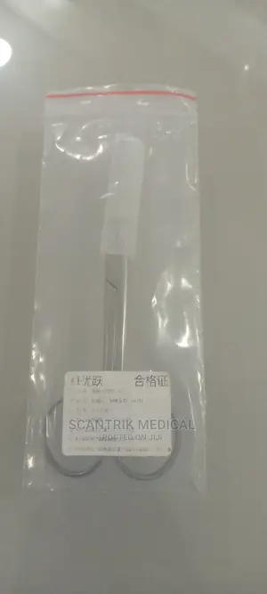 Stitch Removal Scissors 14cm