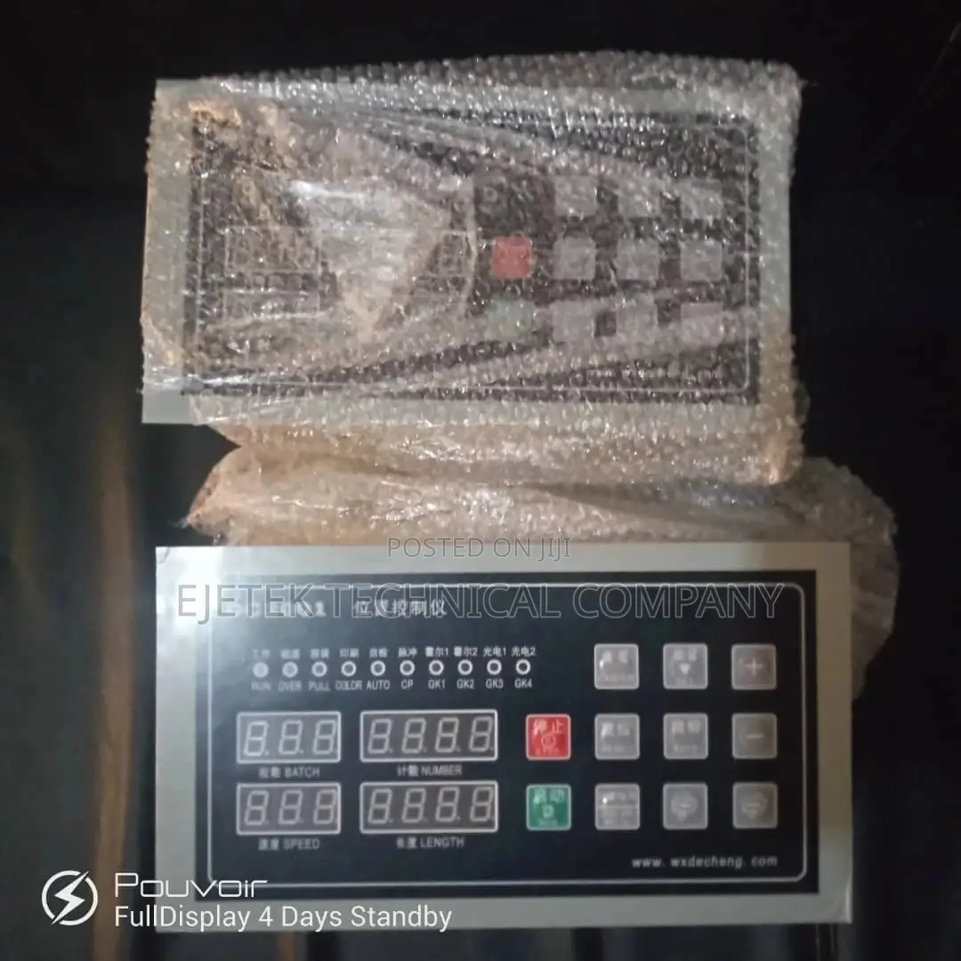Servo Control Board