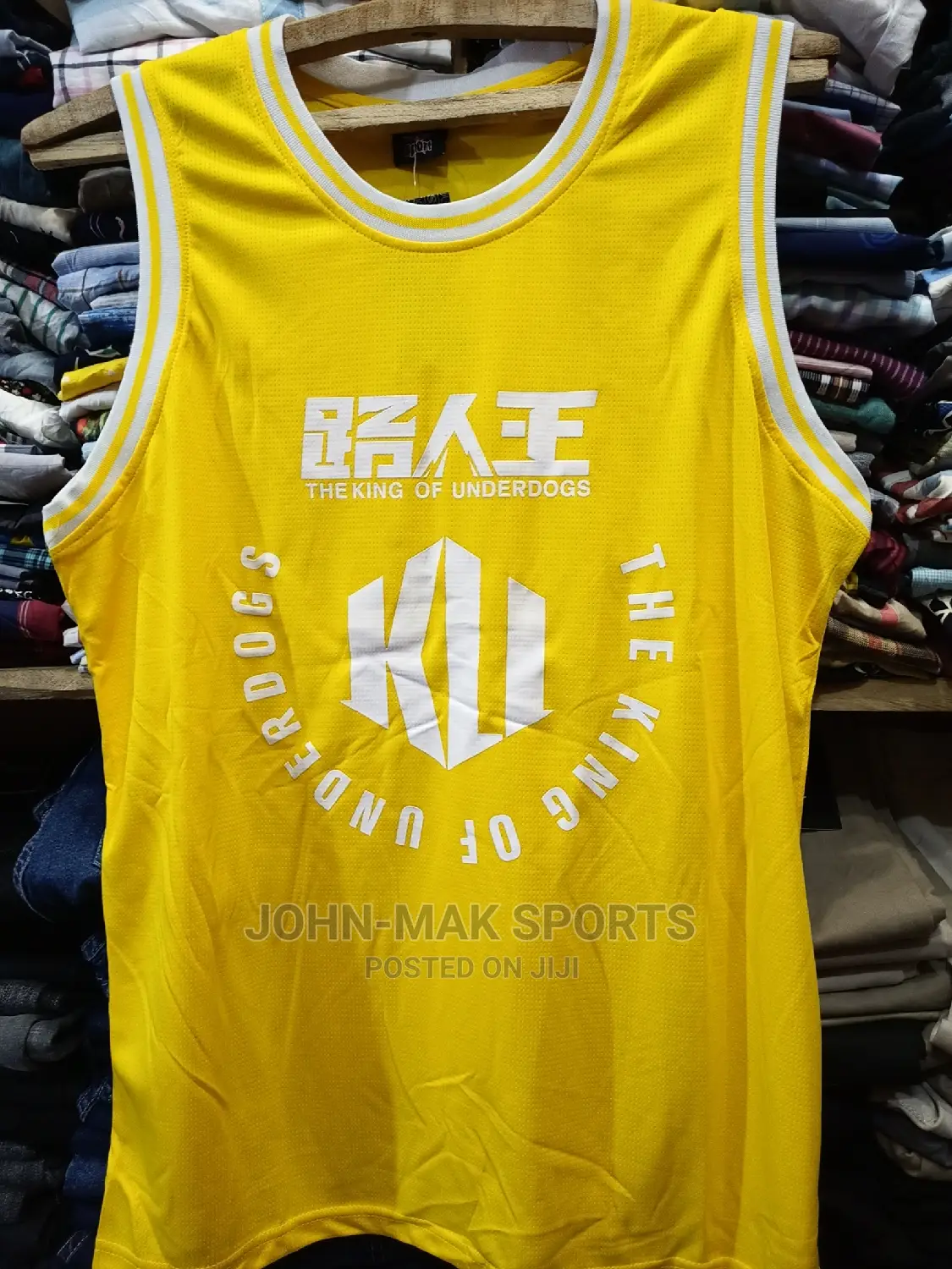 Basketball Jerseys