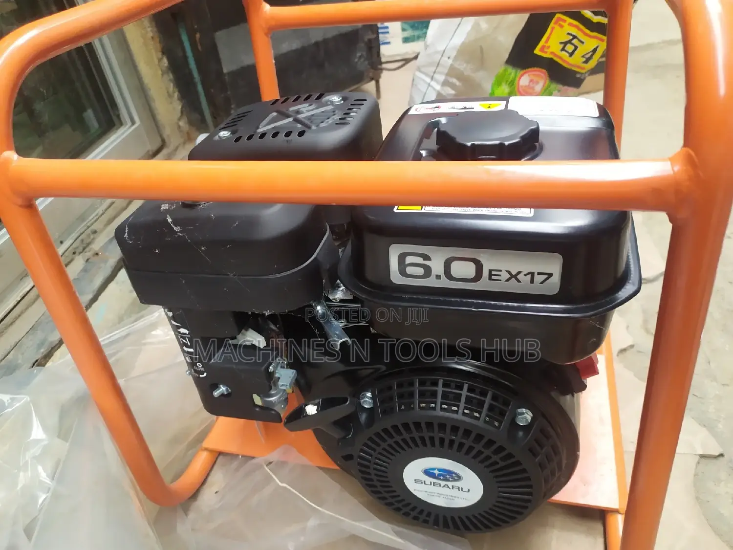 Concrete Vibrator Engine