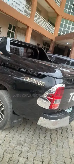Toyota Hilux Boots Cover