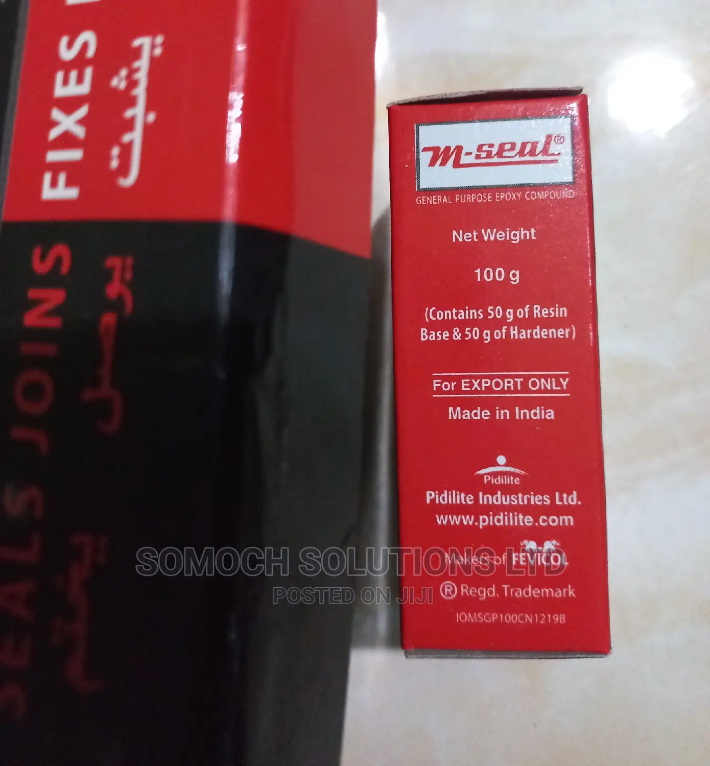 M Seal Multipurpose Seal-100grams