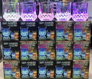 LED Drinking Glass Cup