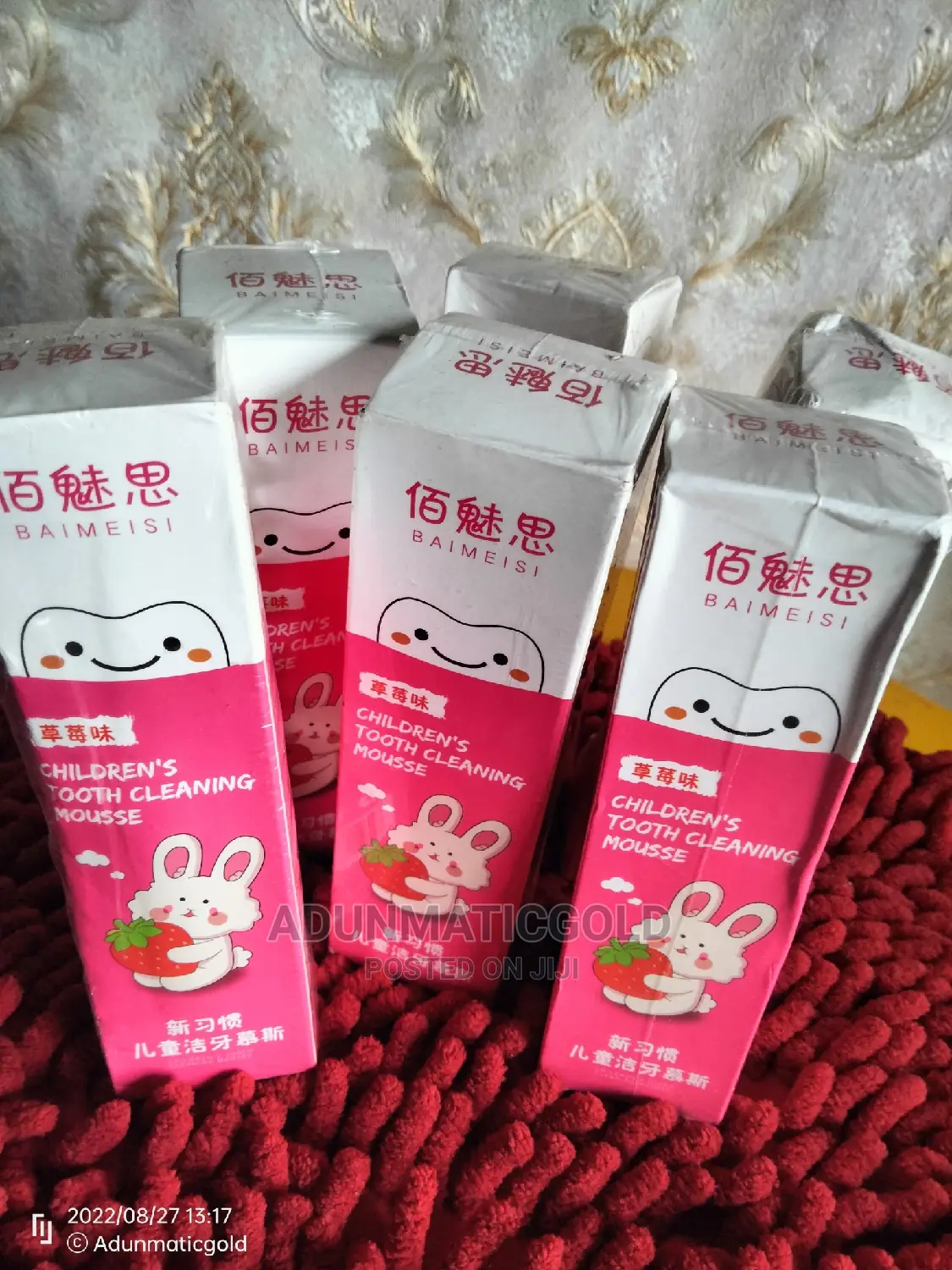 Children's Tooth Cleaning Mousse