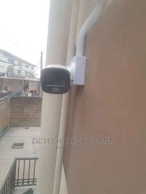 16 Channels DVR With 5MP Cameras and Accessories