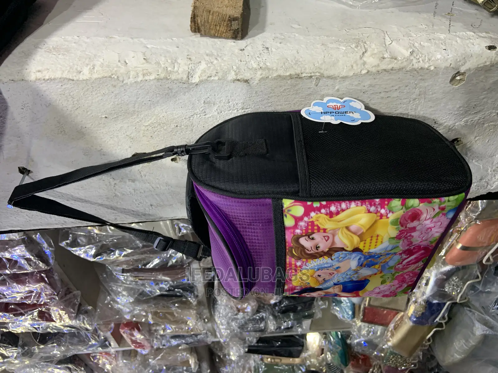 Cartoon Inspired Lunch Bag