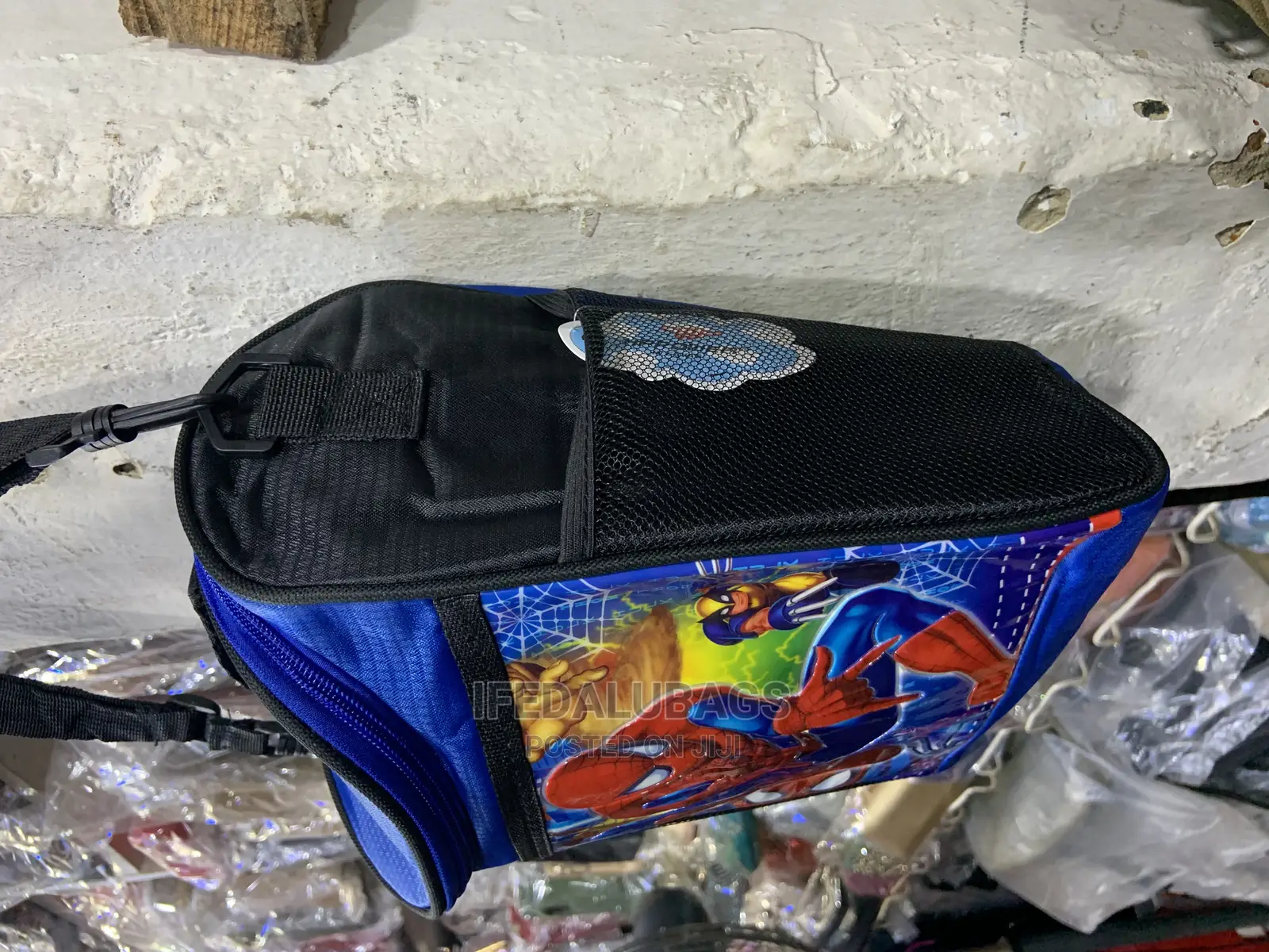 Carton Inspired Lunch Bag