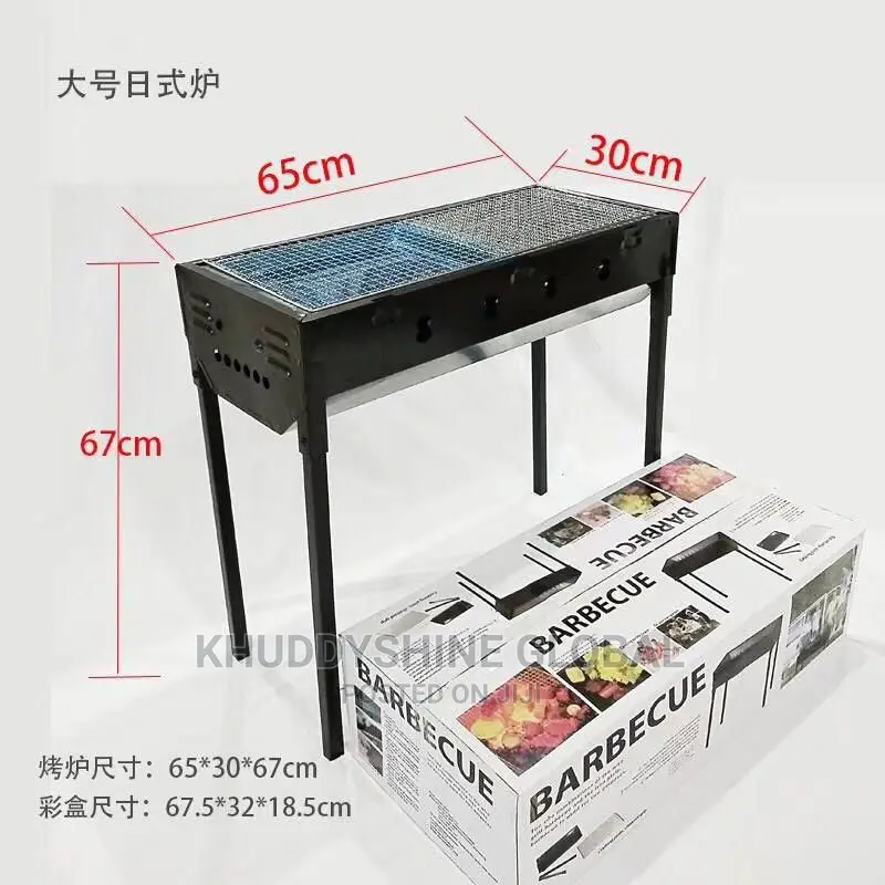 Charcoal Barbeque Grill in Lagos Island (Eko) Kitchen Appliances