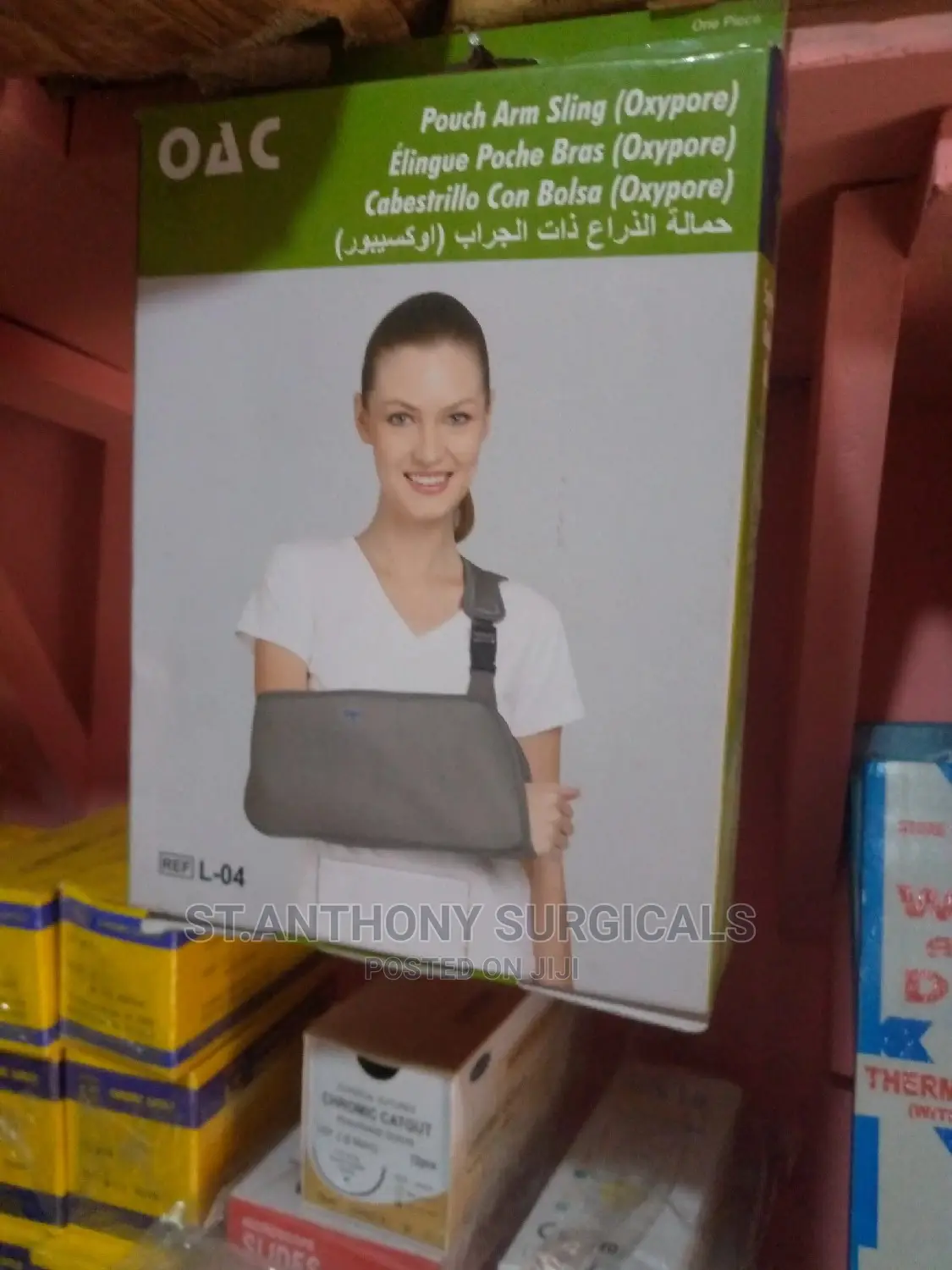 Arm Sling/ Pouch