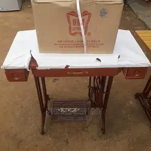 Butterfly Sewing Machine