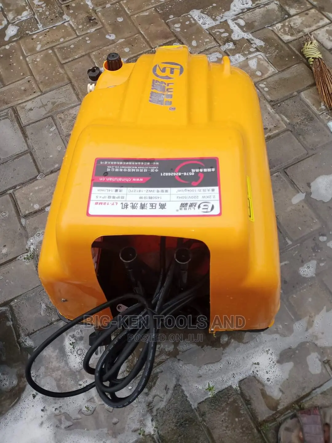 Single Phase Hot Steaming Washer