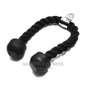 Pro Tricep Press Down Rope (28516)