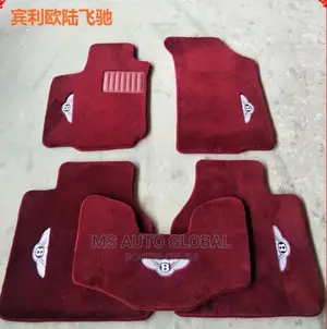 Bentley Foot Mat