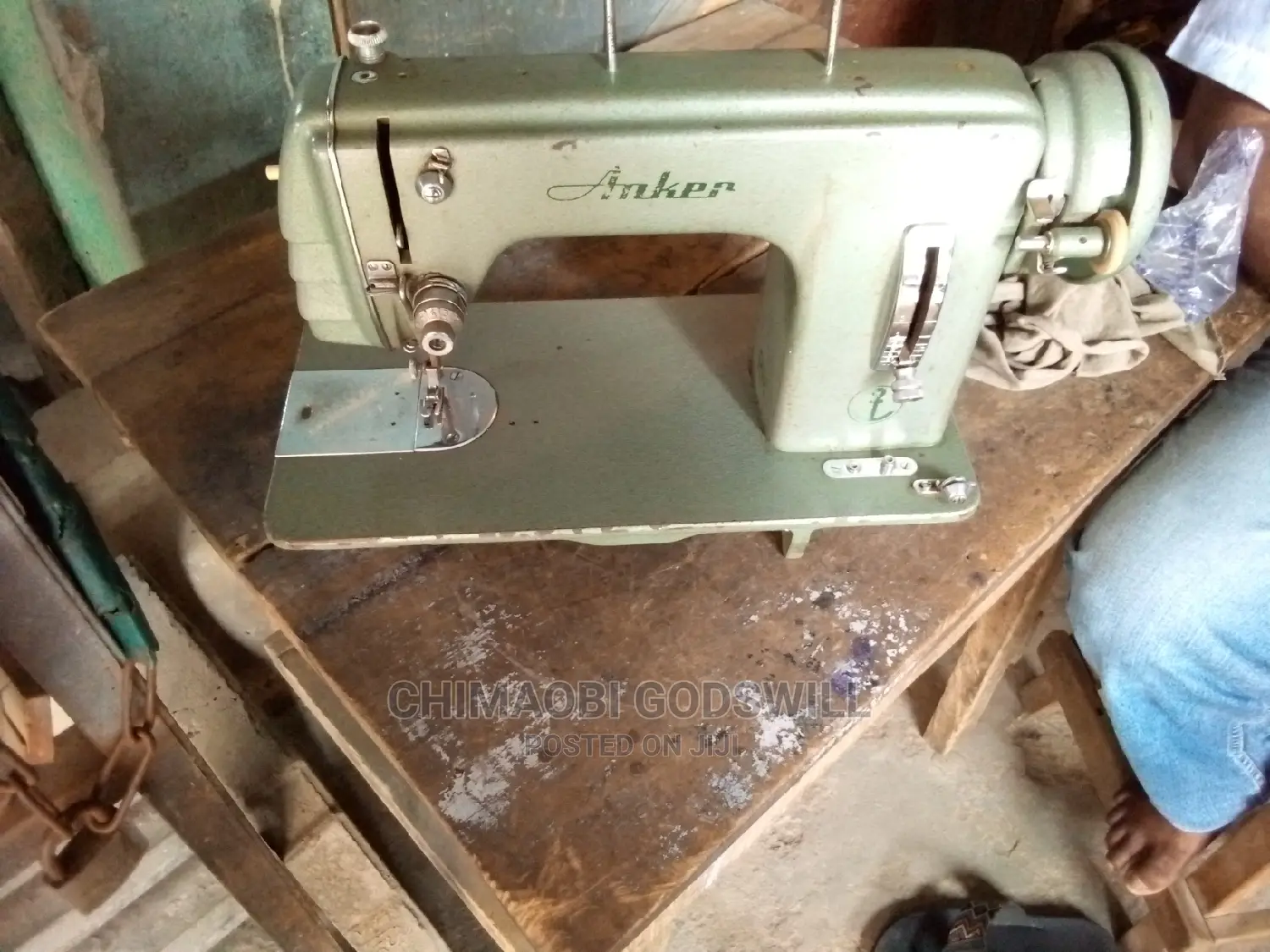 Sewing Machine Engineer