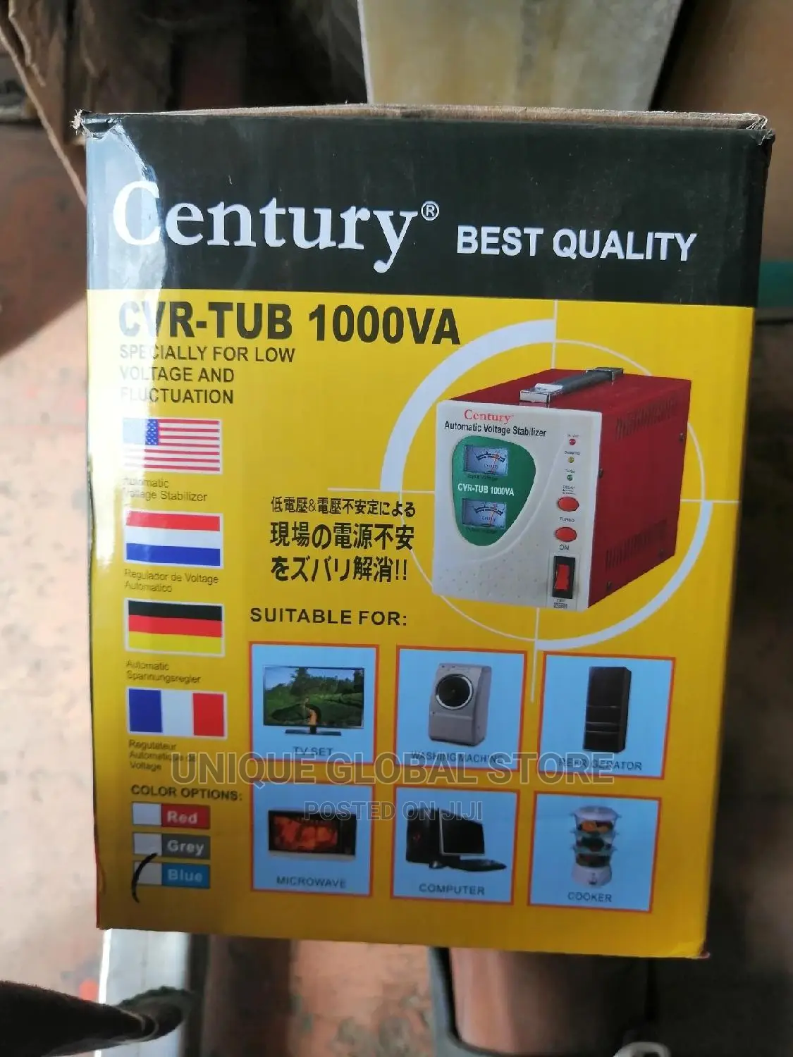 Century Automatic Voltage Stabilizer CVR-Tub 1000va