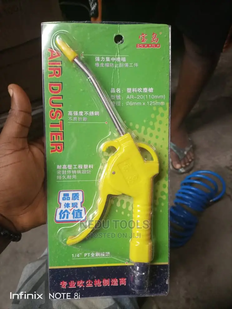 Air Duster